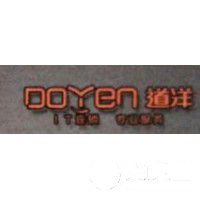 南京道洋電子科技有限公司